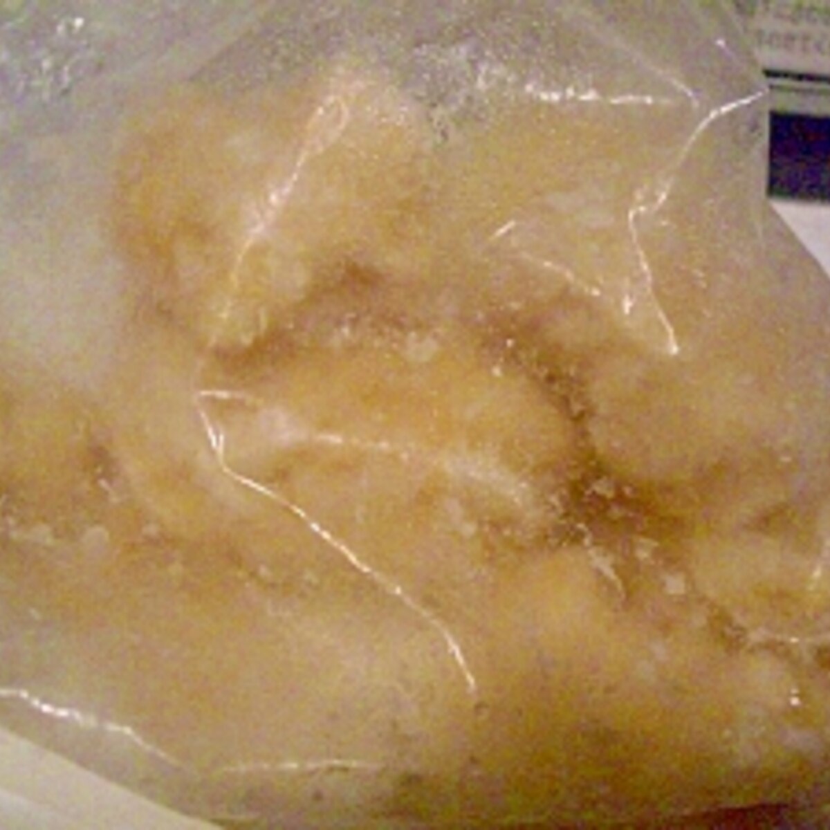 目から鱗 バナナヨーグルトは冷凍できます レシピ 作り方 By 蟹大好き人間 楽天レシピ 目から鱗 バナナヨーグルトは冷凍できます レシピ 作り方 By 蟹大好き人間 楽天レシピ